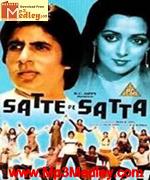 Satte Pe Satta 1982 song download